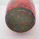 Red ceramic vase signed En Calcat - height 31 cm