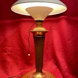 "JUMO" lamp, Mid-Century