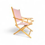 Foldable deck chair / 1950s