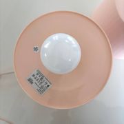 IKEA Lampan lamp