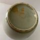 Polychrome vase and celadon XIX Naniwaya Okita Japan Nippon
