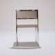 Pair of metal and textured fabric chairs, 1970s