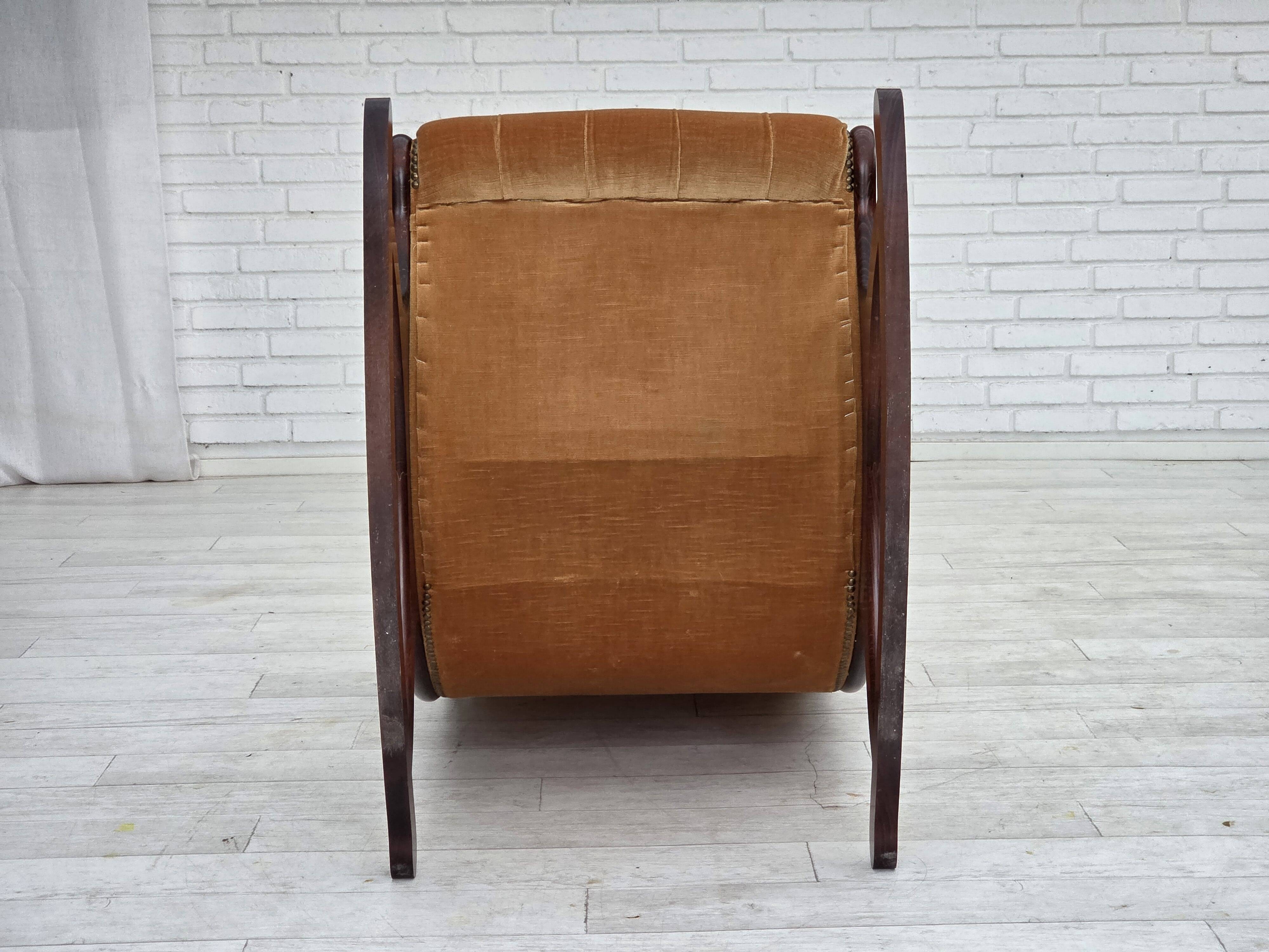 1960s, Scandinavian rocking chair, furniture velour, dark beech wood.