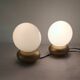 Paire de lampes de chevet vintage