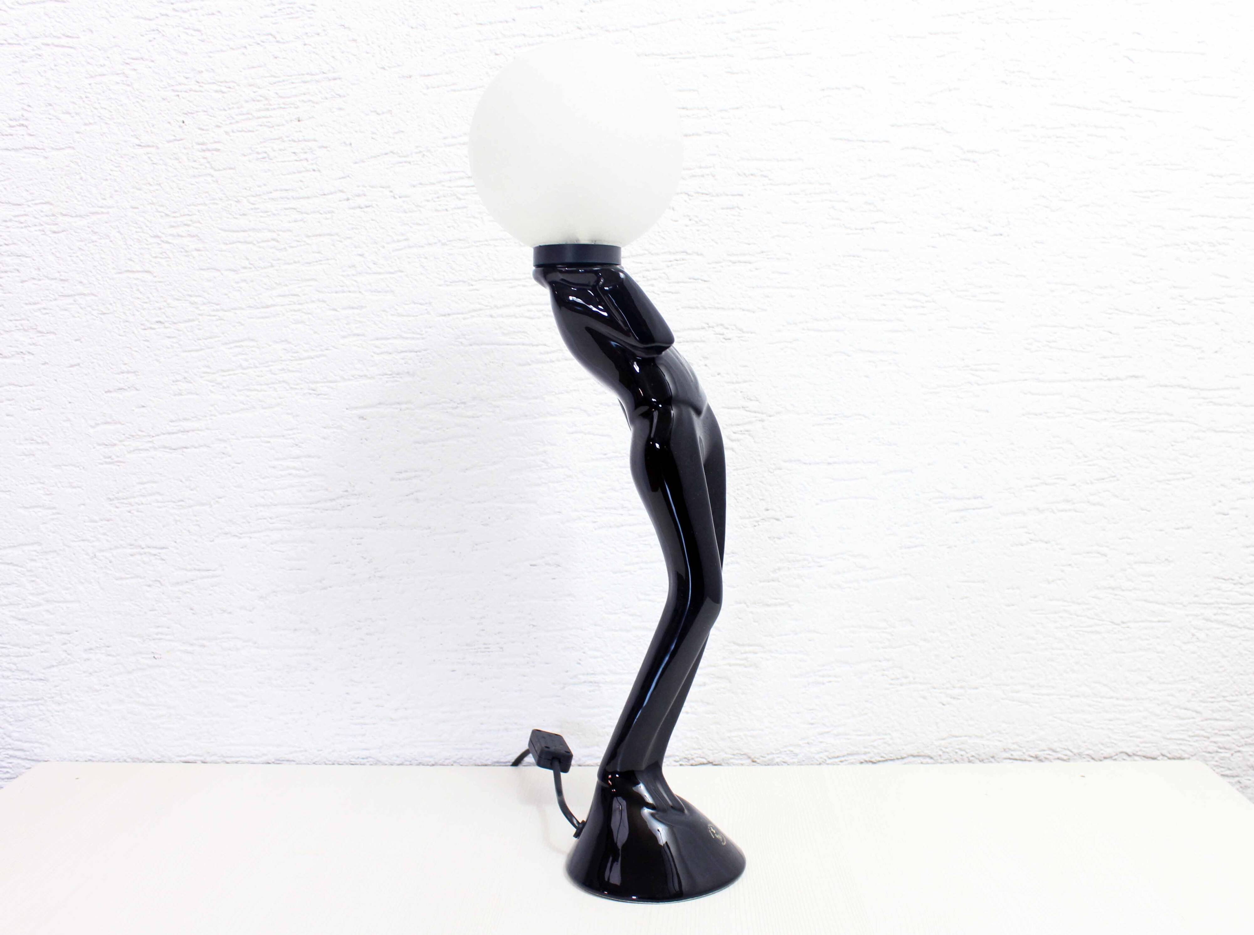 Vintage earthenware lamp