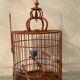 Ancienne cage à oiseaux en bois et rotin