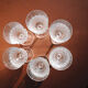 Lot de 6 verres à vin ciselé