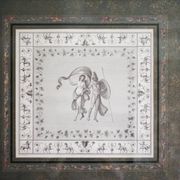 Antique engraving of Mars and Venus, framed under glass, large frame, decoration.