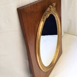 Miror