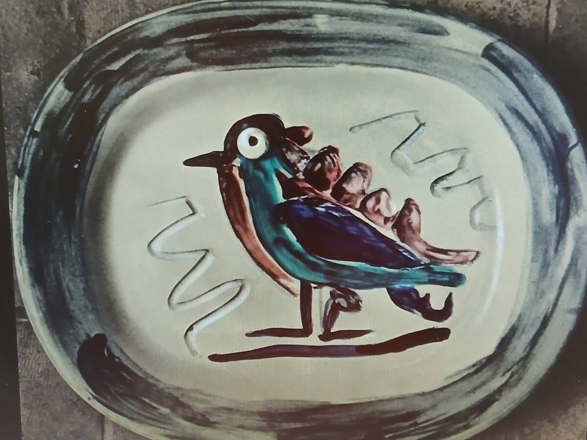 Pablo Picasso - Lithograph 86/100 Madoura ceramic, colorful bird 1967