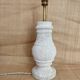 Stone lamp, fabric cable 2M, cotton shade
