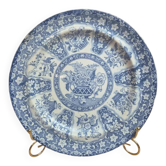 English plate XIXth filigree decoration Spode – fine earthenware blue and white around 1830