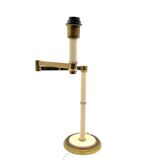 Hollywood Regency brass table lamp, Tommaso Barbi Italy 1970s