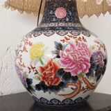 Vase-shaped table lamp with hand-embroidered lampshade, China, 1950