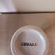 Vase vintage de la marque Giffard