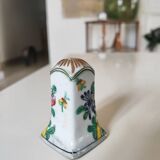 Old salt shaker