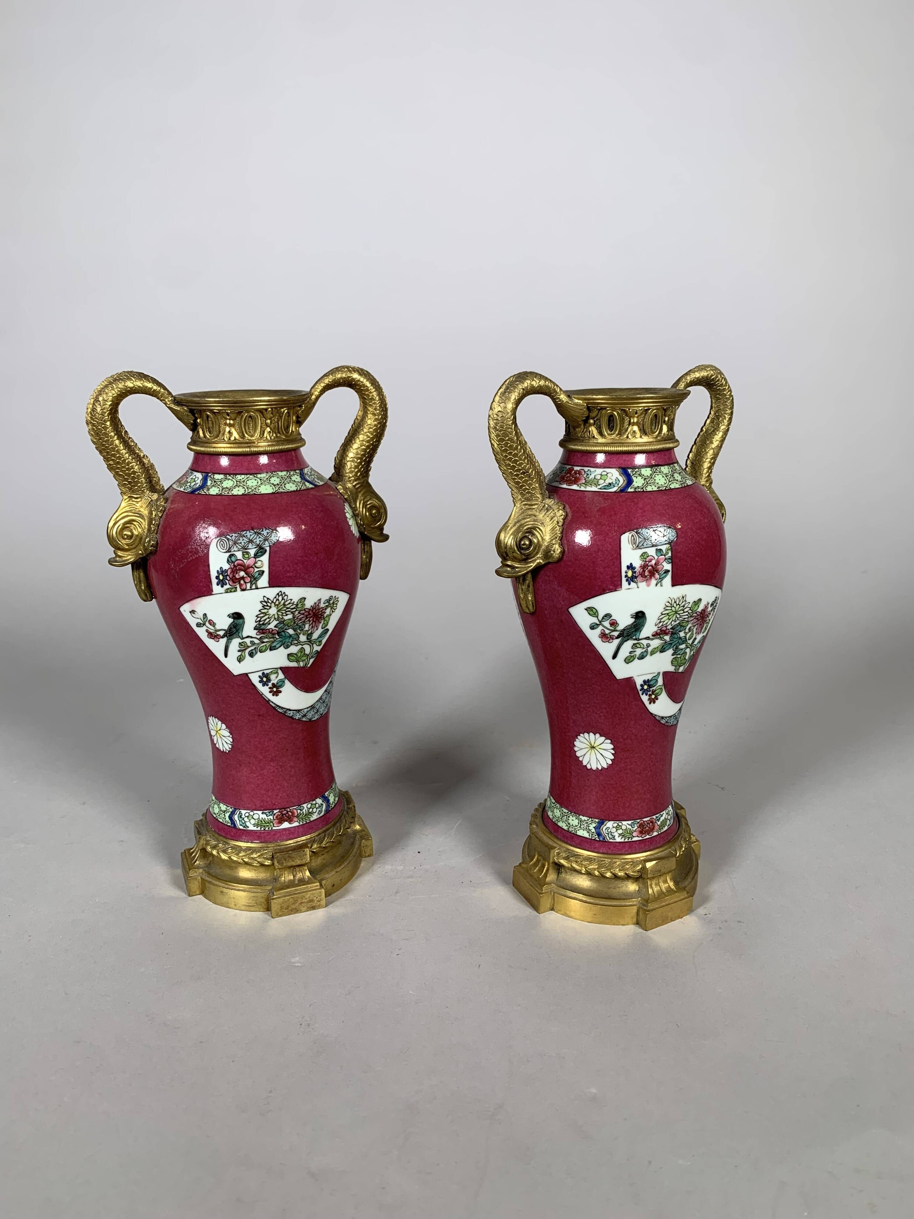 Pair of Chinese Porcelain Vases from the Qianlong Period, 18th Century