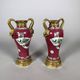 Pair of Chinese Porcelain Vases from the Qianlong Period, 18th Century