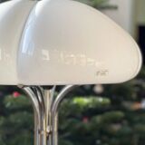 Quadrifoglio Guzzini Lamp