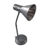 Vintage lamp 70s chrome and aluminum Veneta lumi