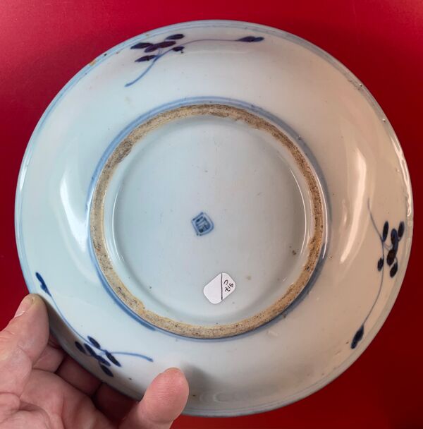Lot de 3 petites assiettes décor bleu et blanc, Chine XIXe - idéogramme