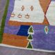 Handmade Moroccan Rug 250cm x 150cm