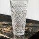 Large vintage cut and moulded crystal vase 80-2000 Bohemia Czechoslovakia