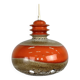 Fat Lava vintage hanging lamp (2 pieces available)