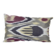 Vintage ikat cushion cover 30x51 cm