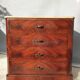 Commode Louis-Philippe acajou