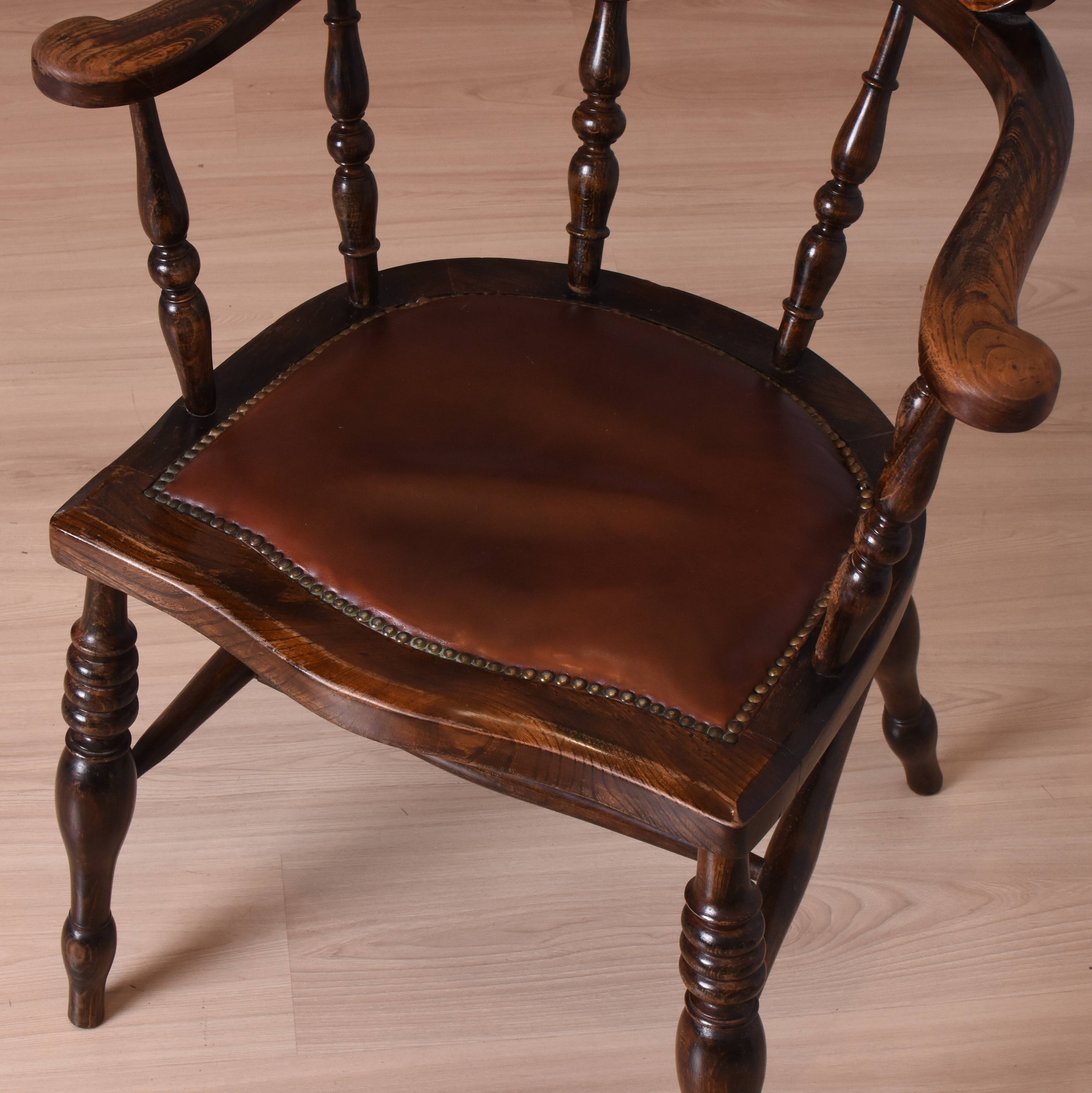 Armchair, early 20th c