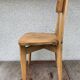 Old chair 1970
