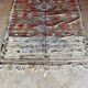 Tapis berbère Boujaad vintage