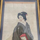 Old framed geisha Japanese print