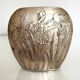 Vintage brass vase