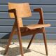 Robin Day armchair "HILLESTAK" 1950