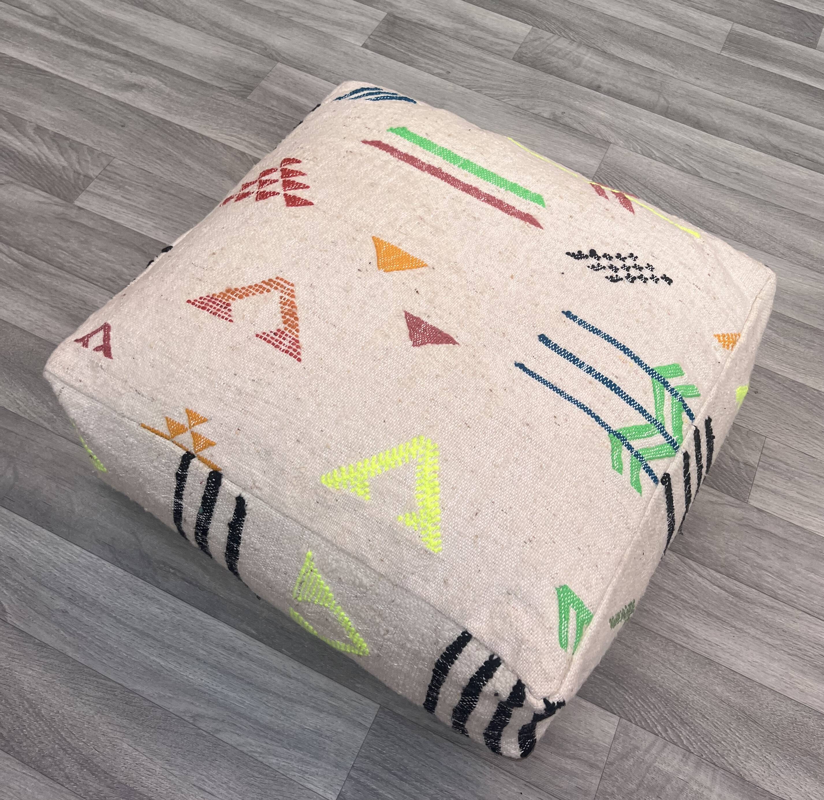 Moroccan Berber Kilim Pouf - 100% Wool and Cotton - Handwoven Floor Cushion