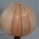 Four table lamps