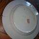 large Chinese imari plate or shallow bowl with flower and fan designs