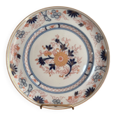 Plate 26cm Porcelain Vista Alegre Portugal Imari Japanese Style