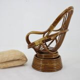 1980s Rattan Armchair