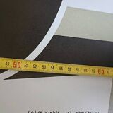 Original poster for the Antiques Fair