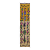 Berber Hallway Rug - 340 x 76 cm