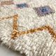 Moroccan Berber carpet Azilal ecru with small colored diamonds 275x212cm