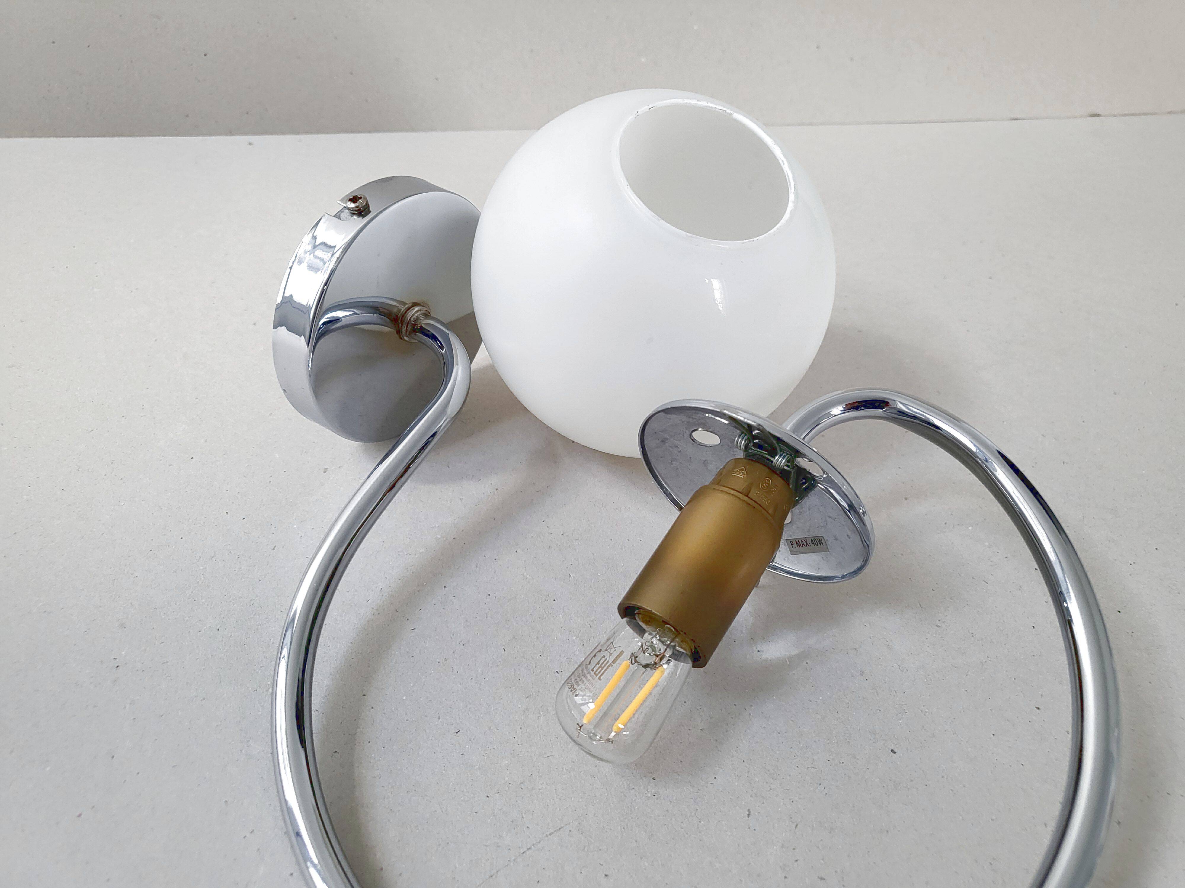 Pair of vintage wall lights 1970