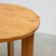 French pine side table