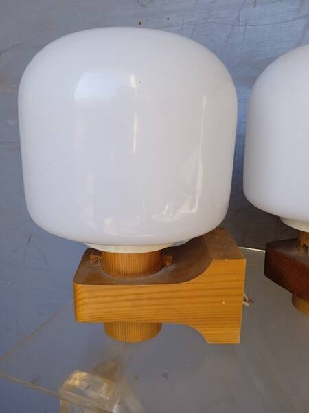 Pair of vintage 1960 wood/glass wall lights