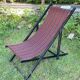 Vintage folding deck chair