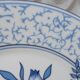 6 Limoges porcelain dessert plates Bracieux Deshoulieres