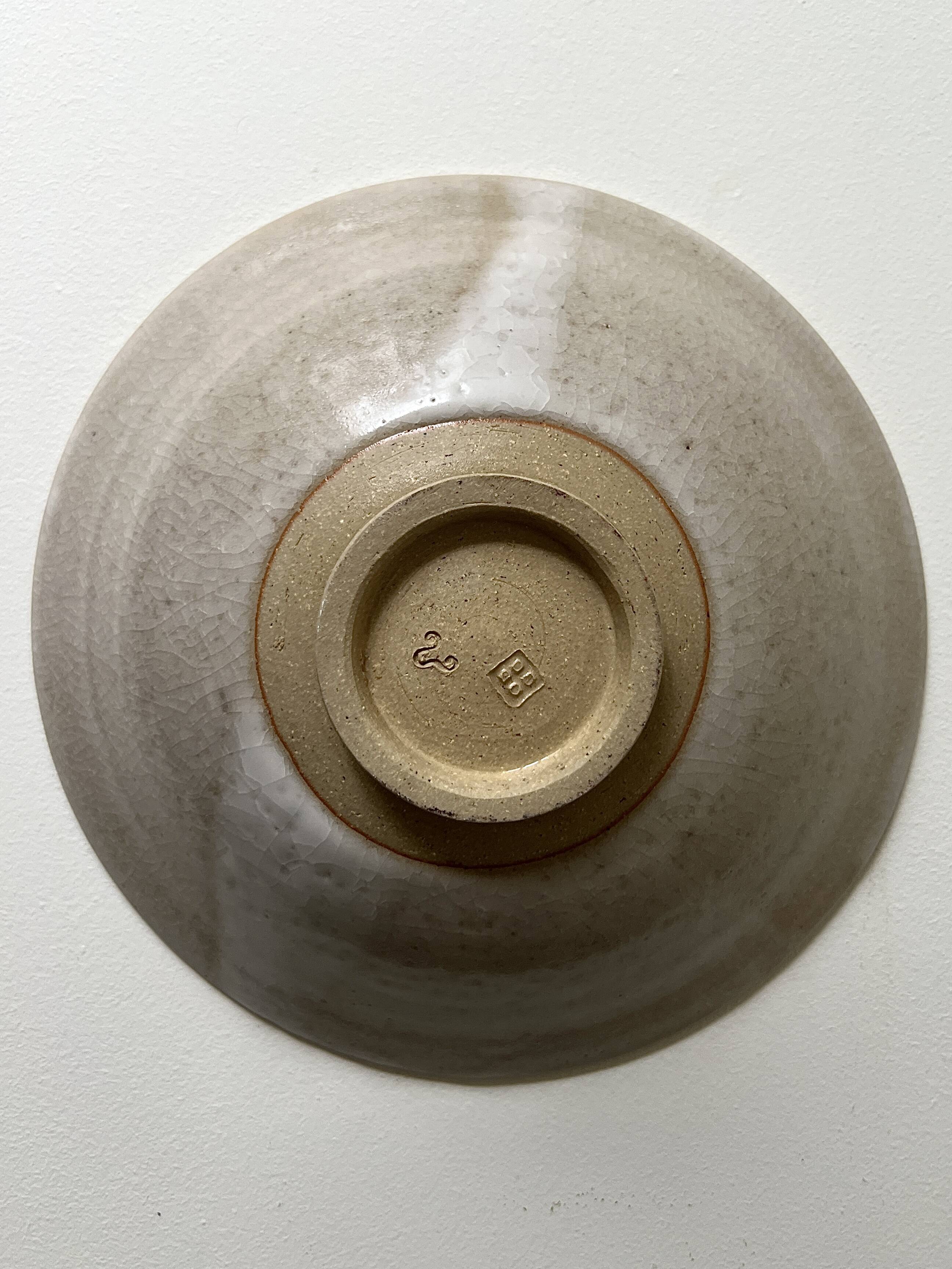 Turned stoneware bowl with crystallisation glaze, Japanese workshop work.